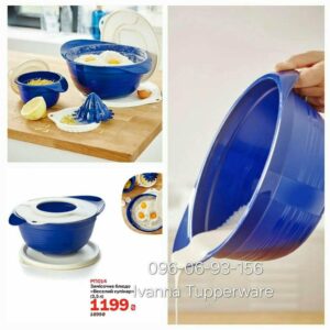 Замісочне блюдо Tupperware "Веселий кулінар" 3,5 л.