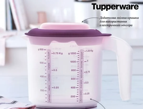 Ємність для змішування 1,25 л Tupperware