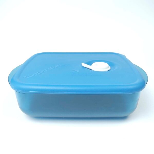 Контейнер "New" (600мл) Tupperware