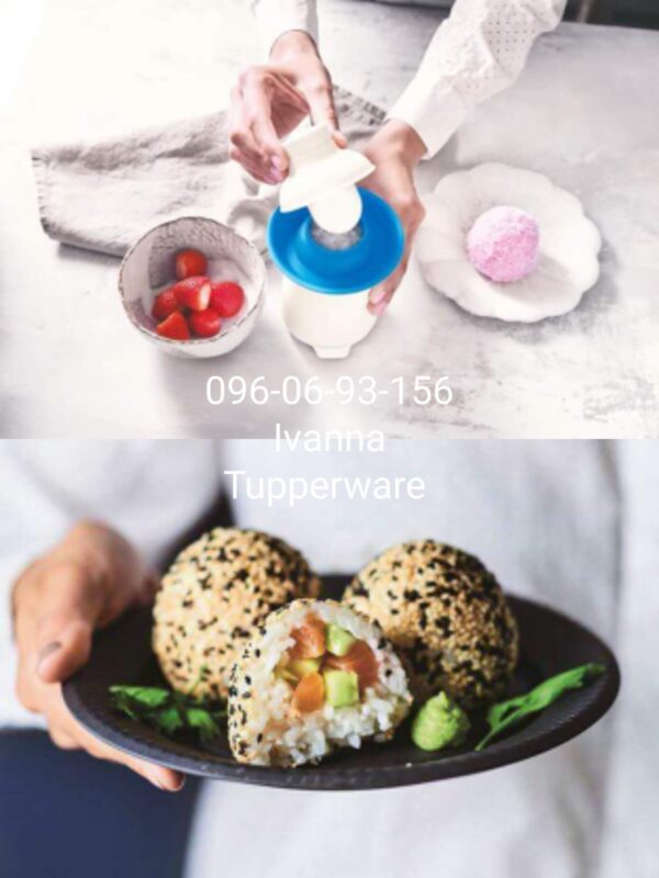Зразниця Tupperware