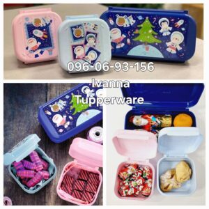 Набір контейнерів Новорічних